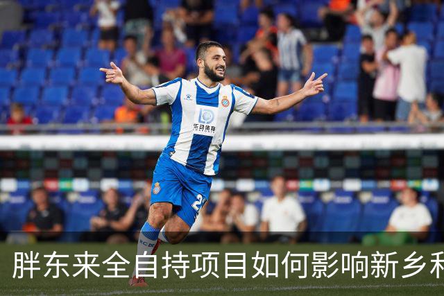 胖东来全自持项目如何影响新乡和许昌的租金市场